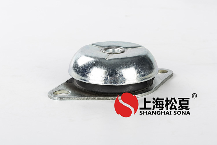 橡膠<a href='http://www.24hon.com.cn' target='_blank'><u>減震器</u></a>的外形可以任意選擇