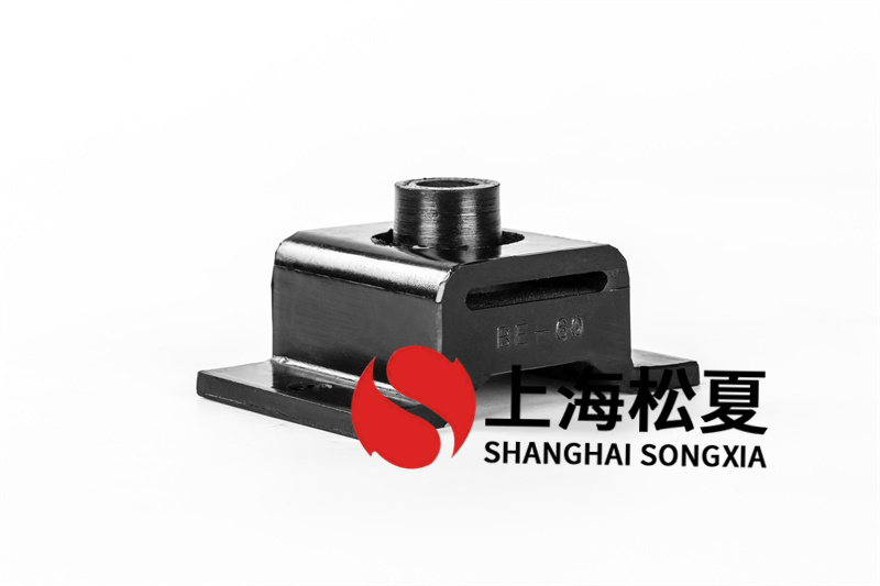 離心機(jī)泵橡膠減震器的設(shè)計(jì)方案