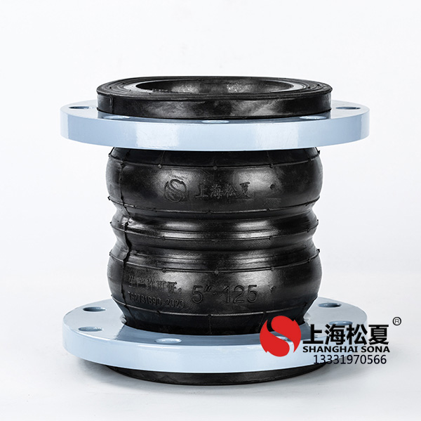 JGD-A1型加強式雙球彈力管道<a href='http://www.24hon.com.cn' target='_blank'><u>減震器</u></a>