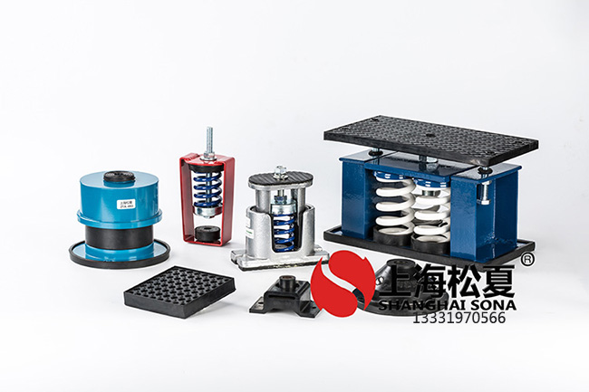 阻尼彈簧<a href='http://www.24hon.com.cn' target='_blank'><u>減震器</u></a>的主要優(yōu)勢(shì)有什么