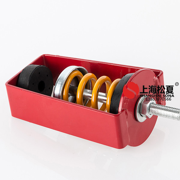 XHS吊式<a href='http://www.24hon.com.cn' target='_blank'><u>彈簧減震器</u></a>的具體應(yīng)用