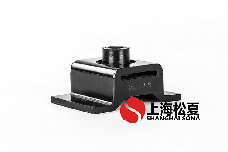 可以定制BE型<a href='http://www.24hon.com.cn' target='_blank'><u>橡膠減震器</u></a>以適應不同的負載