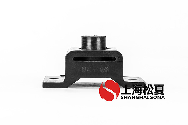 BE橡膠<a href='http://www.24hon.com.cn' target='_blank'><u>減震器</u></a>