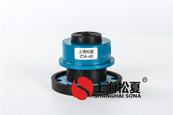 廣東<a href='http://www.24hon.com.cn' target='_blank'><u>橡膠減震器</u></a>壞了會有什么情況？