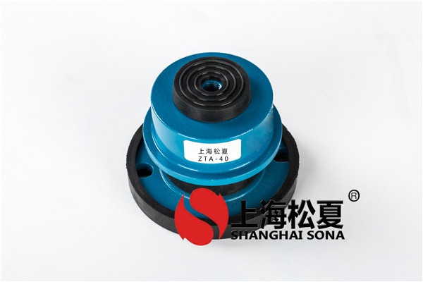 橡膠減振器的技術(shù)要