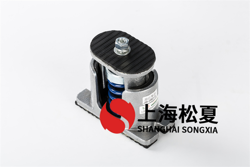 風(fēng)機<a href='http://www.24hon.com.cn' target='_blank'><u>減震器</u></a>油煙凈化設(shè)備安裝方法有哪些？