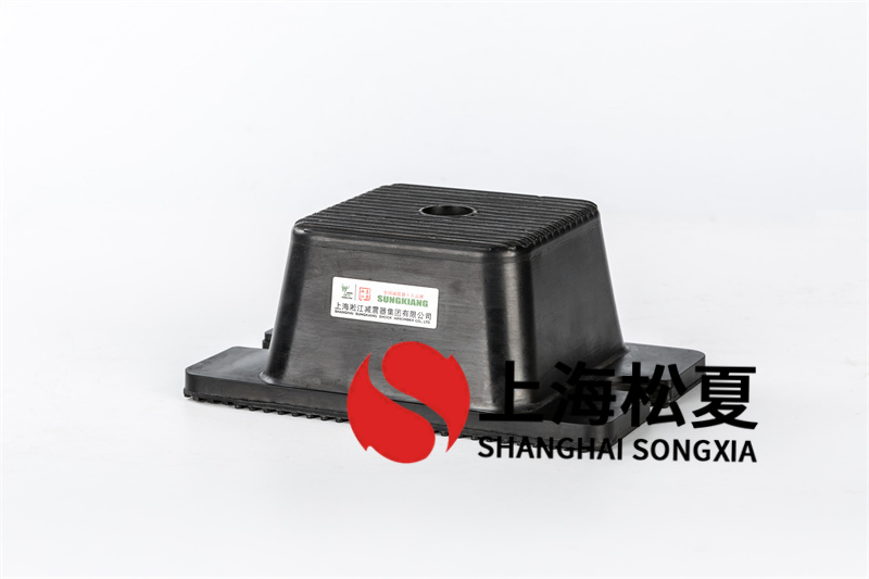 橡膠<a href='http://www.24hon.com.cn' target='_blank'><u>減震器</u></a>的共振頻率問題及解決辦法