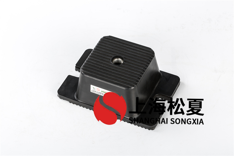 <a href='http://www.24hon.com.cn' target='_blank'><u>橡膠減震器</u></a>的共振頻率問題及解決辦法