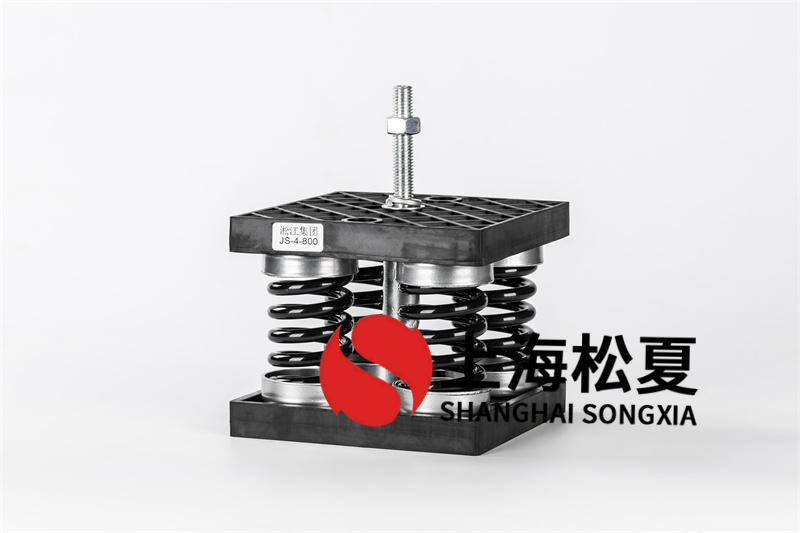隔膜式氣壓給水設(shè)備<a href='http://www.24hon.com.cn' target='_blank'><u>減震器</u></a>的主要特點(diǎn)