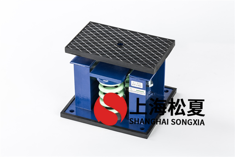 空調機安裝彈簧<a href='http://www.24hon.com.cn' target='_blank'><u>減震器</u></a>需要注意什么？