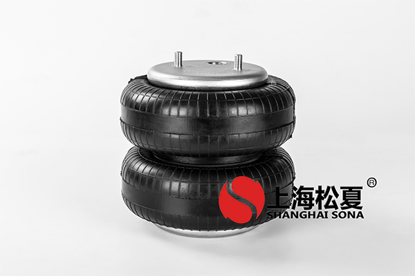 【江蘇徐工工程機械研究院】空氣<a href='http://www.24hon.com.cn' target='_blank'><u>彈簧減震器</u></a>