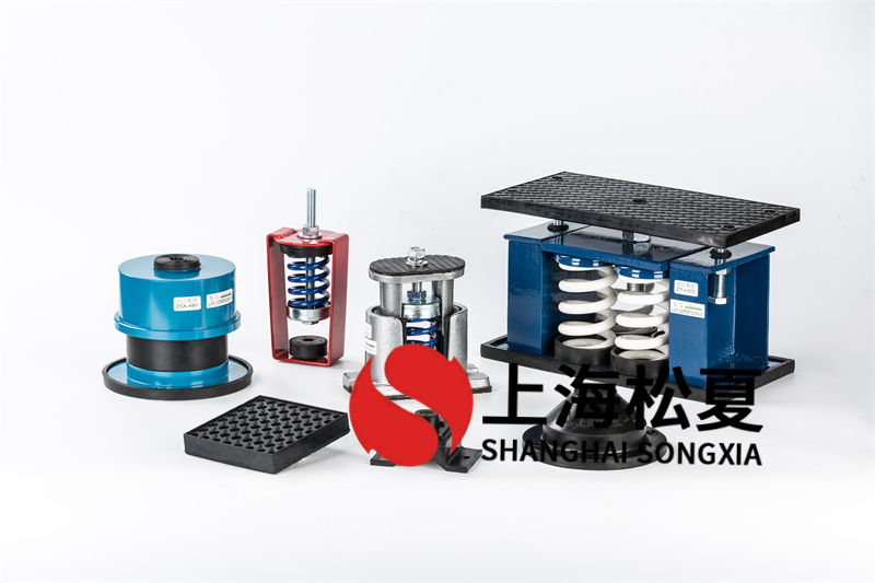 SL-02工業(yè)冷水機彈簧減震器的安裝有什么技巧？
