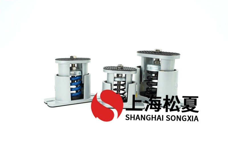 <a href='http://www.24hon.com.cn' target='_blank'><u>減震器</u></a>改良水泵振動(dòng)，控制噪音傳輸應(yīng)該怎么做？