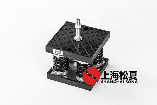 日立/HITACHI冷水機(jī)<a href='http://www.24hon.com.cn' target='_blank'><u>彈簧減震器</u></a>