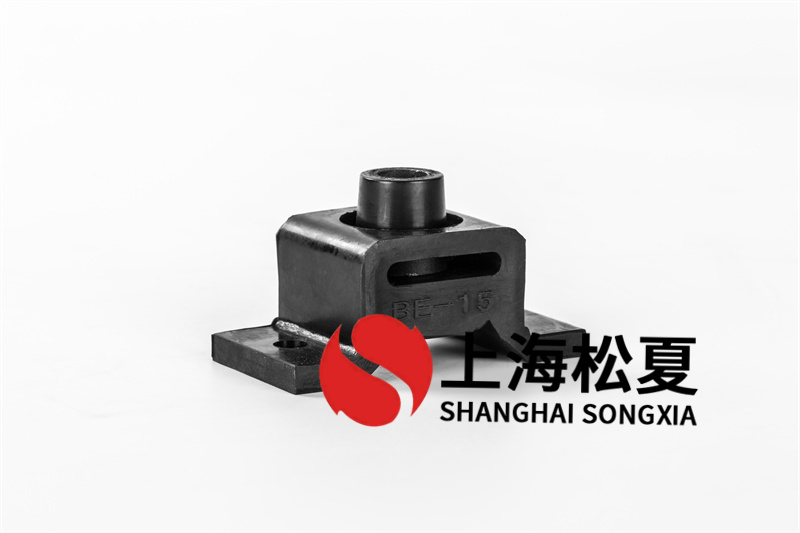 中壓風(fēng)機(jī)用BE-10<a href='http://www.24hon.com.cn' target='_blank'><u>橡膠減震器</u></a>